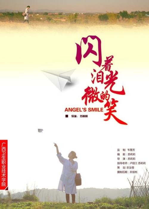戴尔豪西大学成绩单电子图
